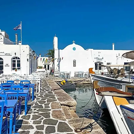 Premium Naxos Family With Private Balcony Modern Furnishing ヴィラ Naxos City